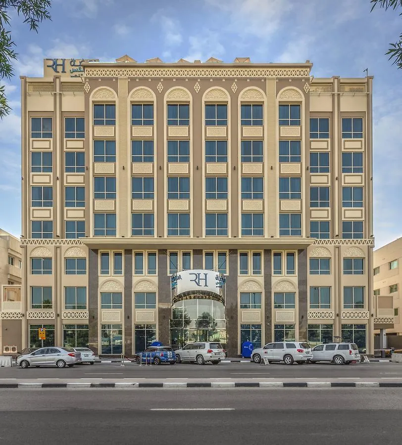 Gulf Inn Hotel Al Nasr Formerly Roda Links Al Nasr Dubai